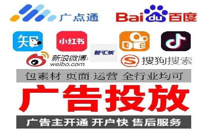 SEM广告投放中的创意策略成功案例